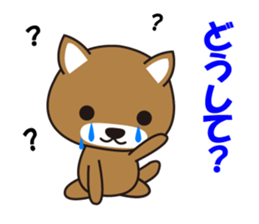 Dog of Marie and Bell sticker #5078097