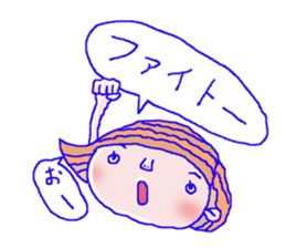 Girl to encourage. sticker #5078264