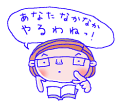 Girl to encourage. sticker #5078266