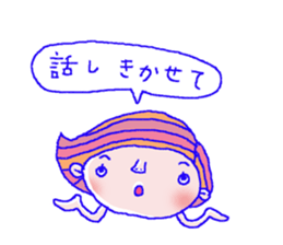 Girl to encourage. sticker #5078267