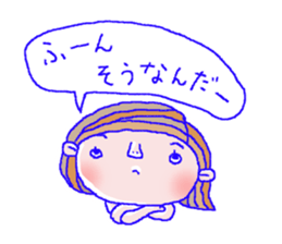 Girl to encourage. sticker #5078268