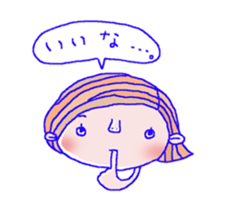 Girl to encourage. sticker #5078270