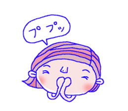 Girl to encourage. sticker #5078272