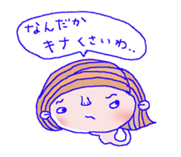 Girl to encourage. sticker #5078274
