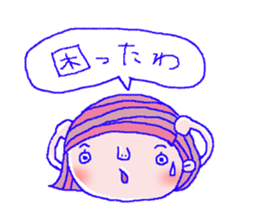 Girl to encourage. sticker #5078275