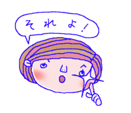 Girl to encourage. sticker #5078277