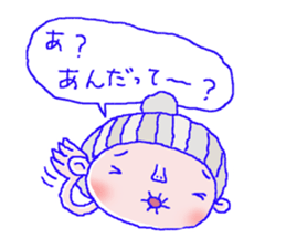 Girl to encourage. sticker #5078278