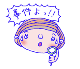 Girl to encourage. sticker #5078281