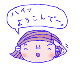 Girl to encourage. sticker #5078286