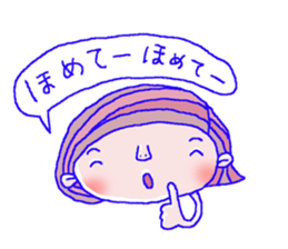 Girl to encourage. sticker #5078289