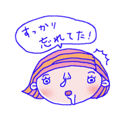 Girl to encourage. sticker #5078291