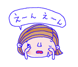 Girl to encourage. sticker #5078292