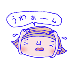 Girl to encourage. sticker #5078293