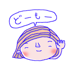 Girl to encourage. sticker #5078297