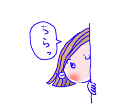 Girl to encourage. sticker #5078298