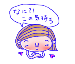 Girl to encourage. sticker #5078301