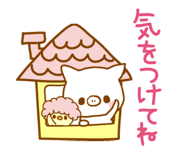 mogumogu boo2 sticker #5078307