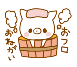 mogumogu boo2 sticker #5078313
