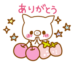 mogumogu boo2 sticker #5078314