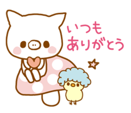 mogumogu boo2 sticker #5078315