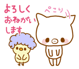 mogumogu boo2 sticker #5078320