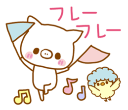 mogumogu boo2 sticker #5078327