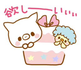mogumogu boo2 sticker #5078333