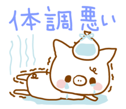 mogumogu boo2 sticker #5078334