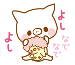 mogumogu boo2 sticker #5078335