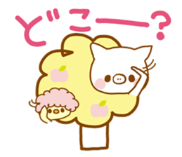 mogumogu boo2 sticker #5078338