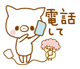 mogumogu boo2 sticker #5078339