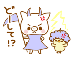 mogumogu boo2 sticker #5078341