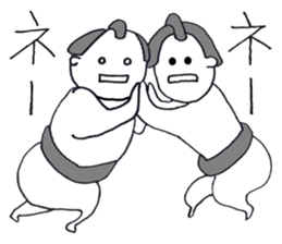 osumo boy2 sticker #5078386