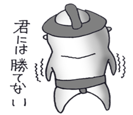 osumo boy2 sticker #5078387