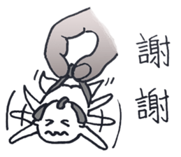 osumo boy2 sticker #5078390