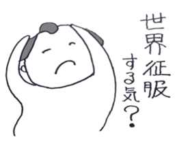 osumo boy2 sticker #5078391