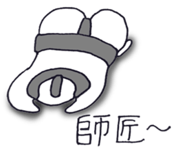 osumo boy2 sticker #5078396