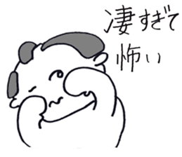 osumo boy2 sticker #5078397