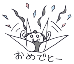 osumo boy2 sticker #5078398