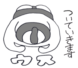 osumo boy2 sticker #5078405