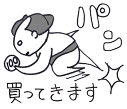 osumo boy2 sticker #5078407