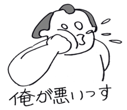 osumo boy2 sticker #5078408