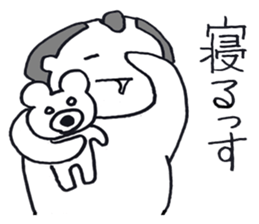 osumo boy2 sticker #5078410