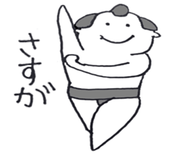 osumo boy2 sticker #5078413