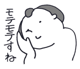 osumo boy2 sticker #5078417