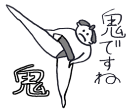 osumo boy2 sticker #5078420