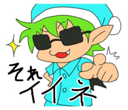 A cute sandman sticker #5078426