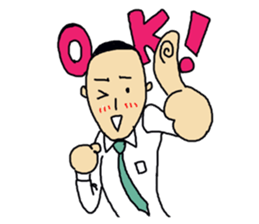 TANAKA SAN sticker #5078463