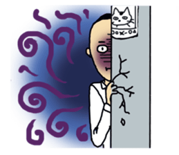 TANAKA SAN sticker #5078465