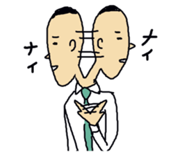 TANAKA SAN sticker #5078482